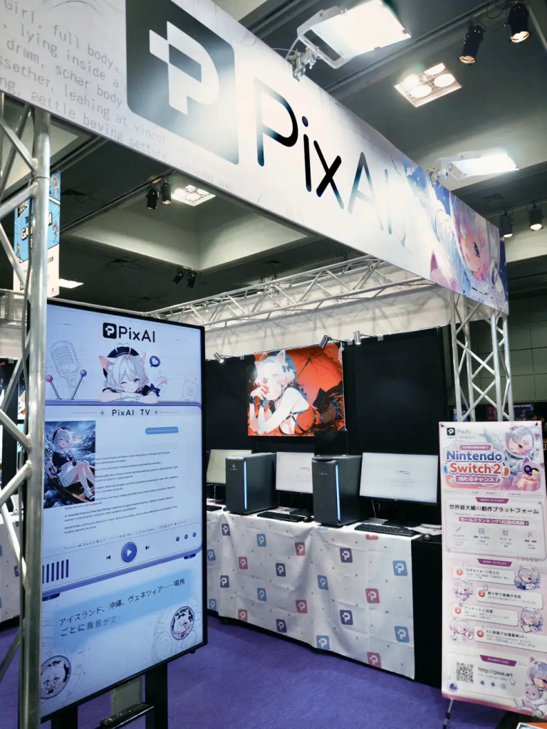 PixAI, 일본 대표 인디게임 페스티벌 ‘BitSummit PUNCH!!’ 첫 참가 성료… 647명 체험·만족도 95.2% 기록 ‘BitSummit PUNCH!!’ PixAI 부스 전경