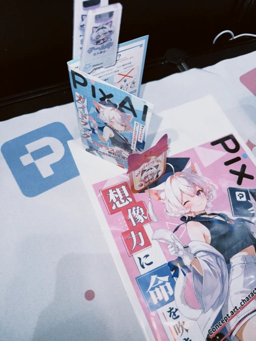 PixAI, 일본 대표 인디게임 페스티벌 ‘BitSummit PUNCH!!’ 첫 참가 성료… 647명 체험·만족도 95.2% 기록 ‘BitSummit PUNCH!!’ PixAI 부스에서 제공된 행사장 한정 굿즈